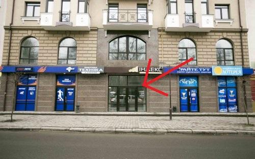 Travel Station Hostel Ivano-Frankivsk Exterior photo